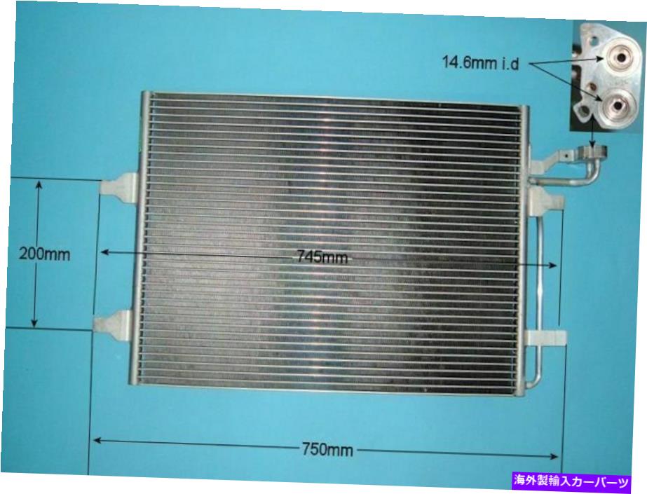 コンデンサー 30647932 30755665エアコンコンデンサーアフターマーケット16-0010 30647932 30755665 Aircon Condenser Aftermarket 16-0010【並行輸入品】