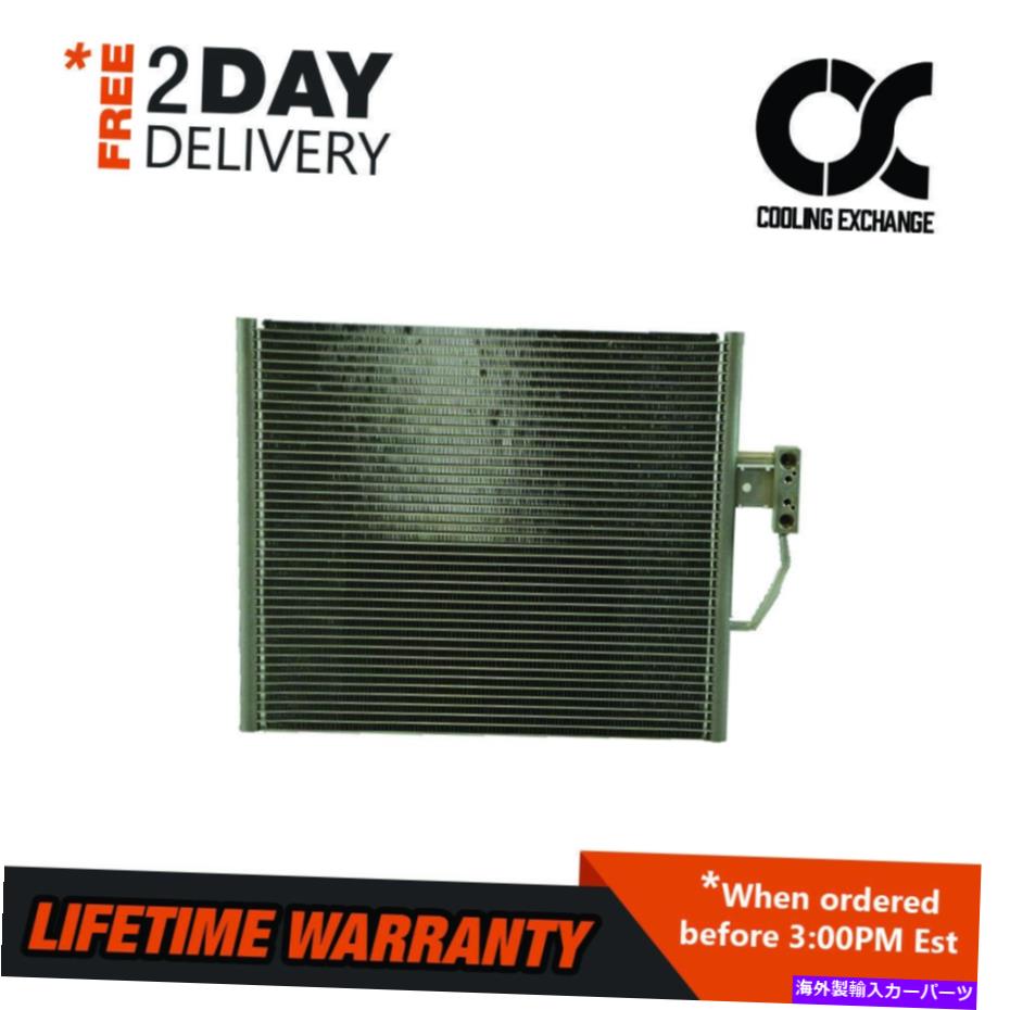 コンデンサー 525i 528i 530i 540i 545i M5 Z8 2.5 2.8 3.0 L6 4.4 4.8 4.9 5.0 V8 V8 Condenser For 525i 528i 530i 540i 545i M5 Z8 2.5 2.8 3.0 L6 4.4 4.8 4.9 5.0 V8【並行輸入品】