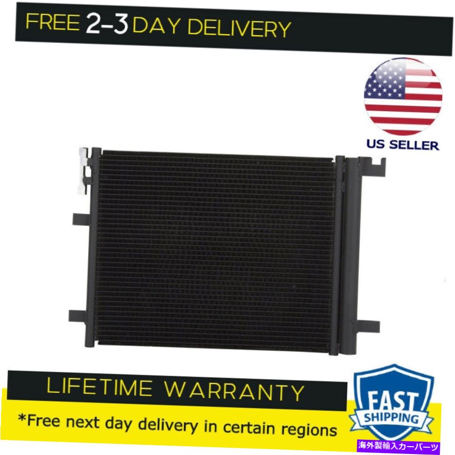 コンデンサー 新しいコンデンサー3462フィット2006-2011シボレーHHR 2.0 2.2 2.4 L4 New Condenser 3462 fits 2006-2011 Chevrolet HHR 2.0 2.2 2.4 L4【並行輸入品】