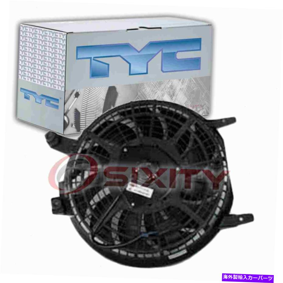 コンデンサー 1996-1997のTyc ACコンデンサーファンアセンブリ TYC AC Condenser Fan Assembly for 1996-1997 Toyota Corolla Heating Air yv【並行輸入品】