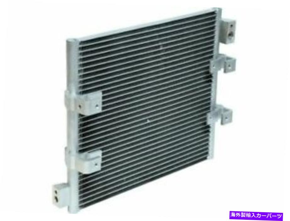 コンデンサー UAC 19QS17B A/Cコンデンサーフィット2005-2011 Mitsubishi Fuso FE180 UAC 19QS17B A/C Condenser Fits 2005-2011 Mitsubishi Fuso FE180【並行輸入品】