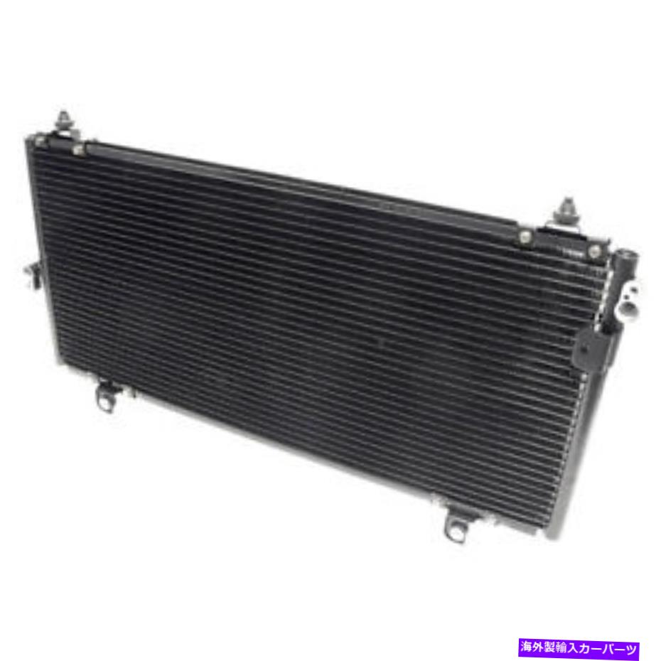 コンデンサー トヨタテルセル1995 1996 1997 A/C ACエアコンコンデンサーCSW For Toyota Tercel 1995 1996 1997 A/C AC Air Conditioning Condenser CSW【並行輸入品】