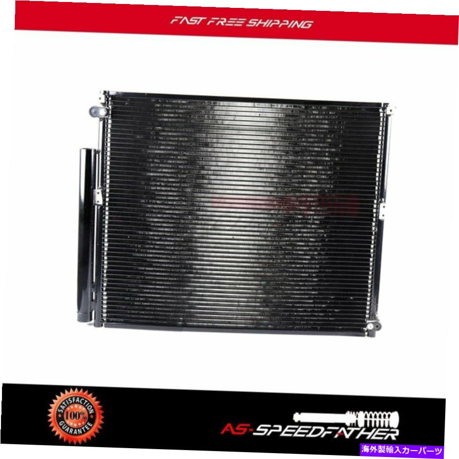 コンデンサー レクサスGX470トヨタ4runner ACコンデンサーフィット3282 4ドア4.7L 4.0L For Lexus GX470 Toyota 4Runner AC Condenser Fits 3282 4-Door 4.7L 4.0L【並行輸入品】 43,901円