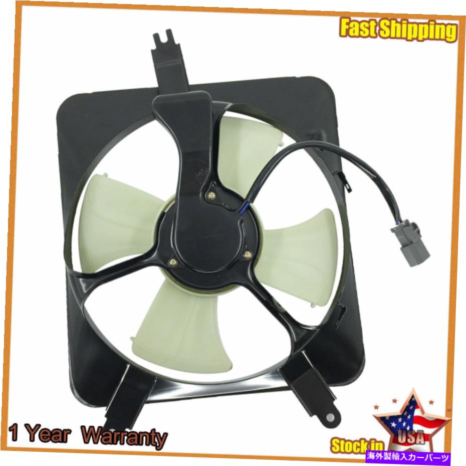コンデンサー ラジエーターコンデンサー冷却ファン94-97ホンダアコード95-97オデッセイプレリュード Radiator Condenser Cooling Fan For 94-97 Honda Accord 95-97 Odyssey Prelude【並行輸入品】 39,540円