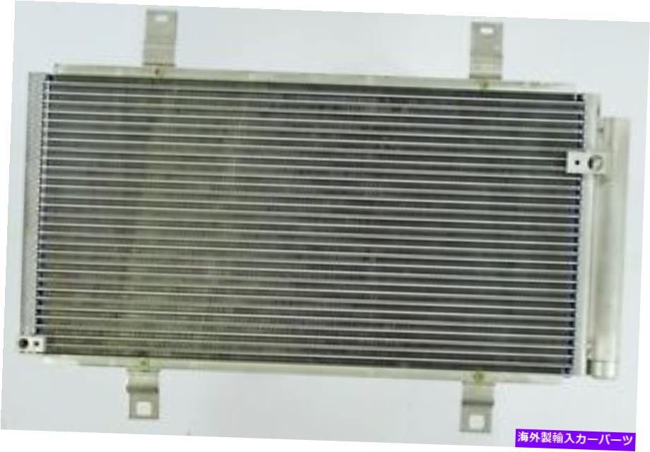 コンデンサー A/CコンデンサーAPDI 7013384 FITS 2004 MAZDA RX-8 A/C Condenser APDI 7013384 fits 2004 Mazda RX-8【並行輸入品】