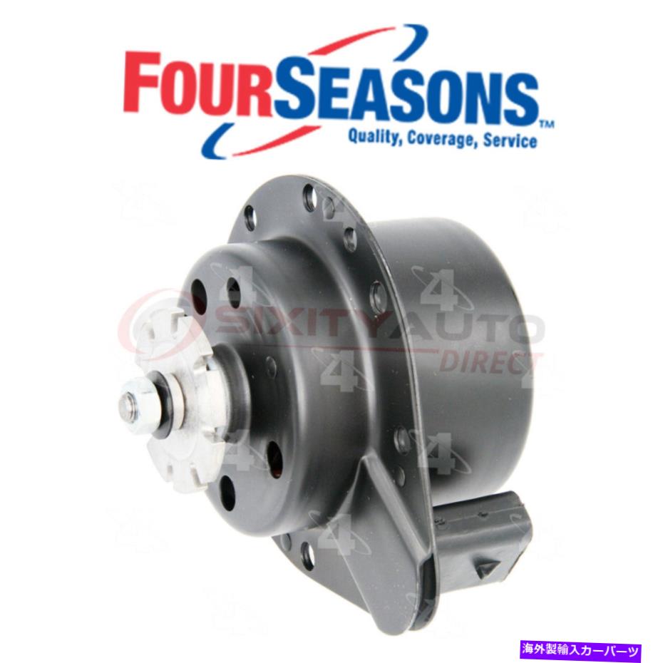 コンデンサー 1994年のフォーシーズンズA/Cコンデンサーファンモーター88 3.8L V6 -Air TZ Four Seasons A/C Condenser Fan Motor for 1994 Oldsmobile 88 3.8L V6 - Air tz【並行輸入品】