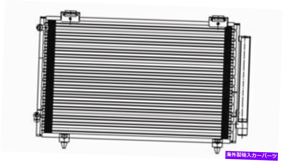 コンデンサー A/CコンデンサーTYC 3085 A/C Condenser TYC 3085【並行輸入品】