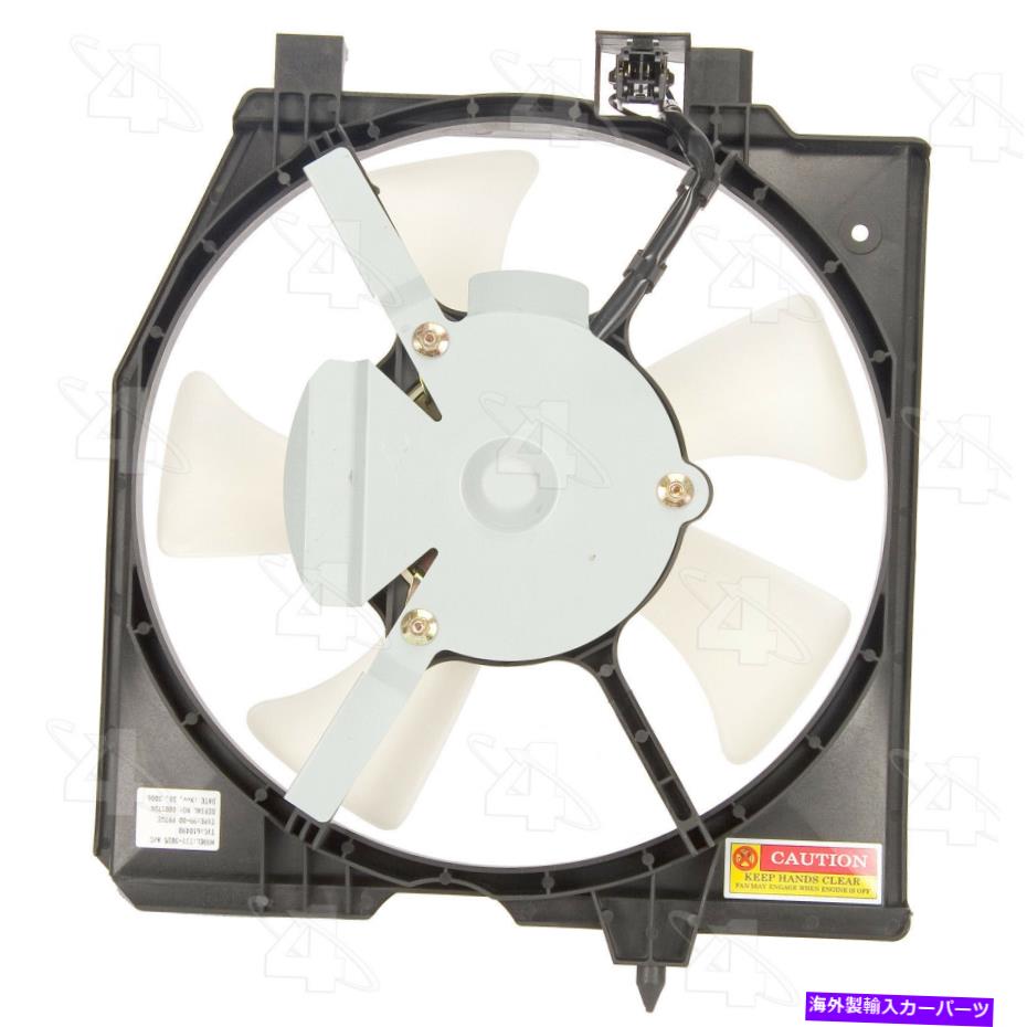コンデンサー A/Cコンデンサーファンアセンブリ4シーズン75519フィット99-00マツダプロテッジ A/C Condenser Fan Assembly 4 Seasons 75519 fits 99-00 Mazda Protege【並行輸入品】