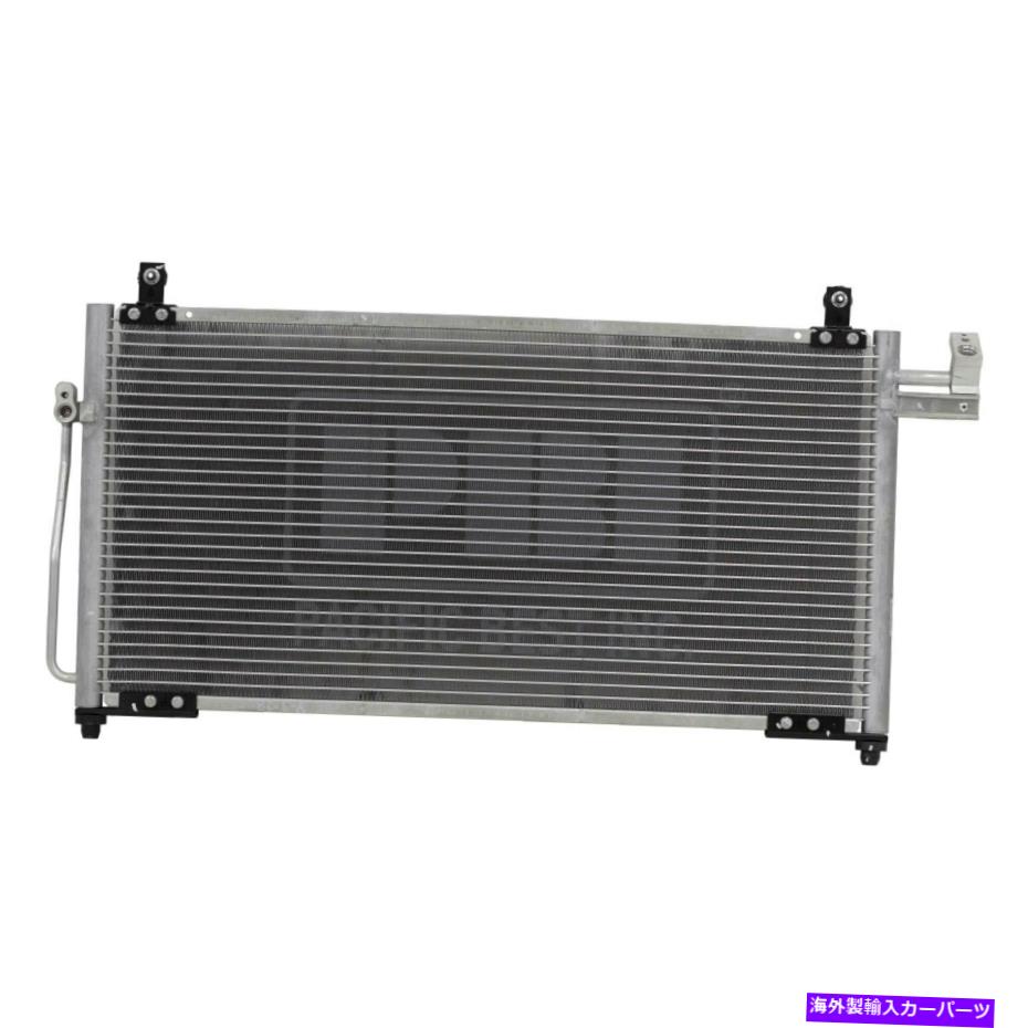 コンデンサー マツダプロテッジ1999-2003パシフィックベストPC3077P A/Cコンデンサー For Mazda Protege 1999-2003 Pacific Best PC3077P A/C Condenser【並行輸入品】