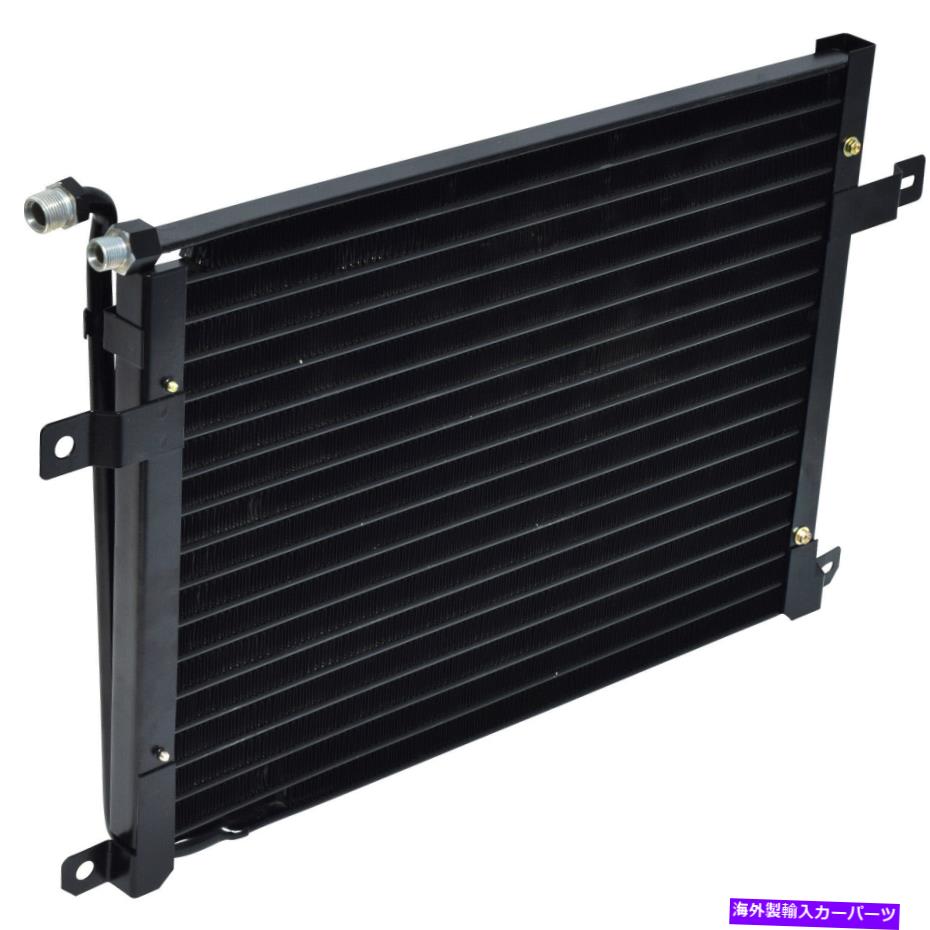 コンデンサー ラングラー用の新しいA/Cコンデンサー New A/C Condenser for Wrangler【並行輸入品】 41,685円