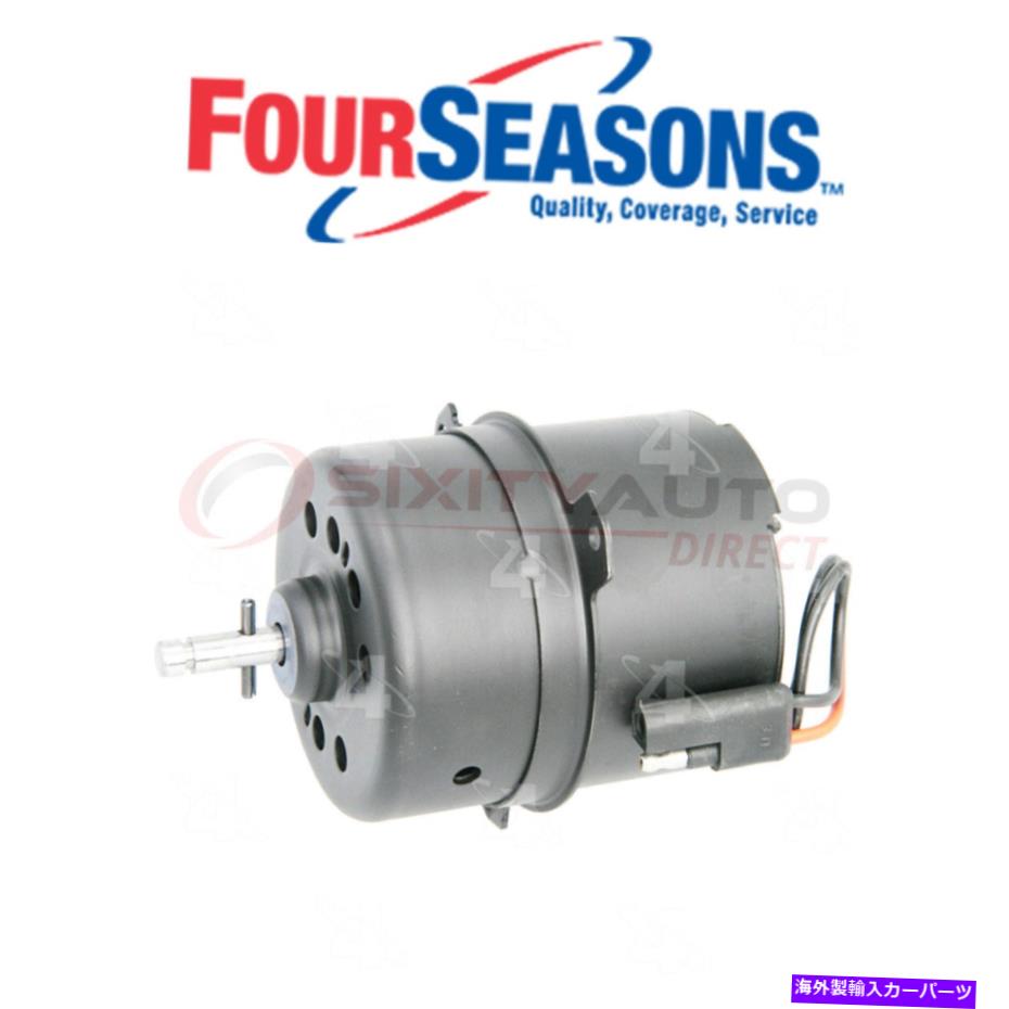 コンデンサー 1990年のダッジシャドウ2.2L 2.5L L4 -JXのフォーシーズンA/Cコンデンサーファンモーター Four Seasons A/C Condenser Fan Motor for 1990 Dodge Shadow 2.2L 2.5L L4 - jx【並行輸入品】