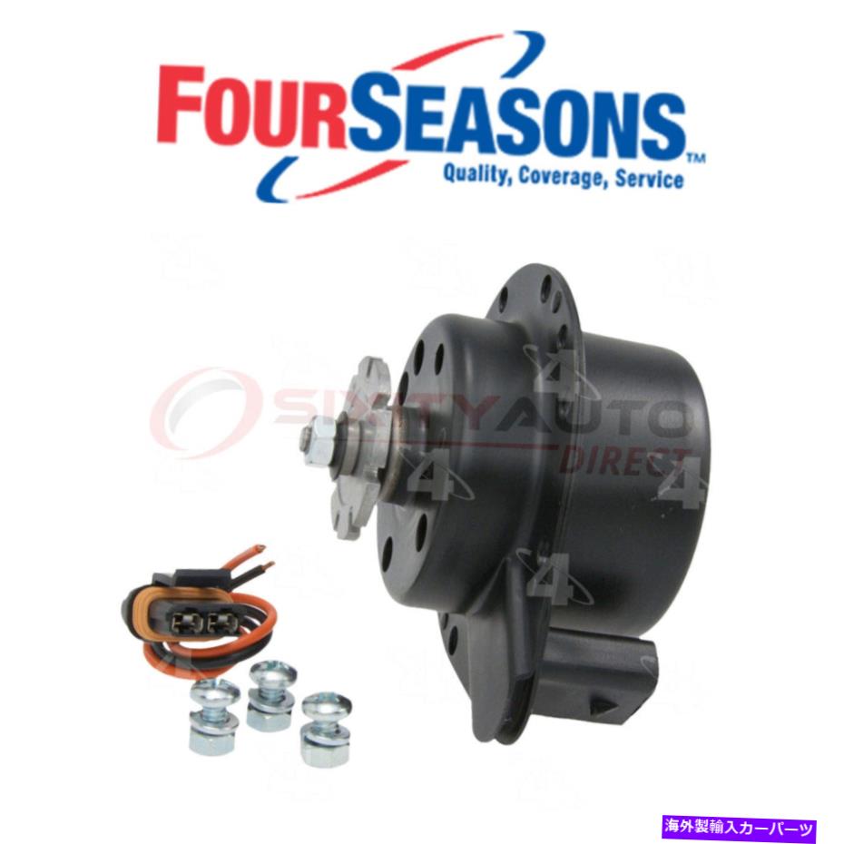 コンデンサー 1982年から1987年のシボレーセレブリティ2.5L TXのフォーシーズンズA/Cコンデンサーファンモーター Four Seasons A/C Condenser Fan Motor for 1982-1987 Chevrolet Celebrity 2.5L tx【並行輸入品】