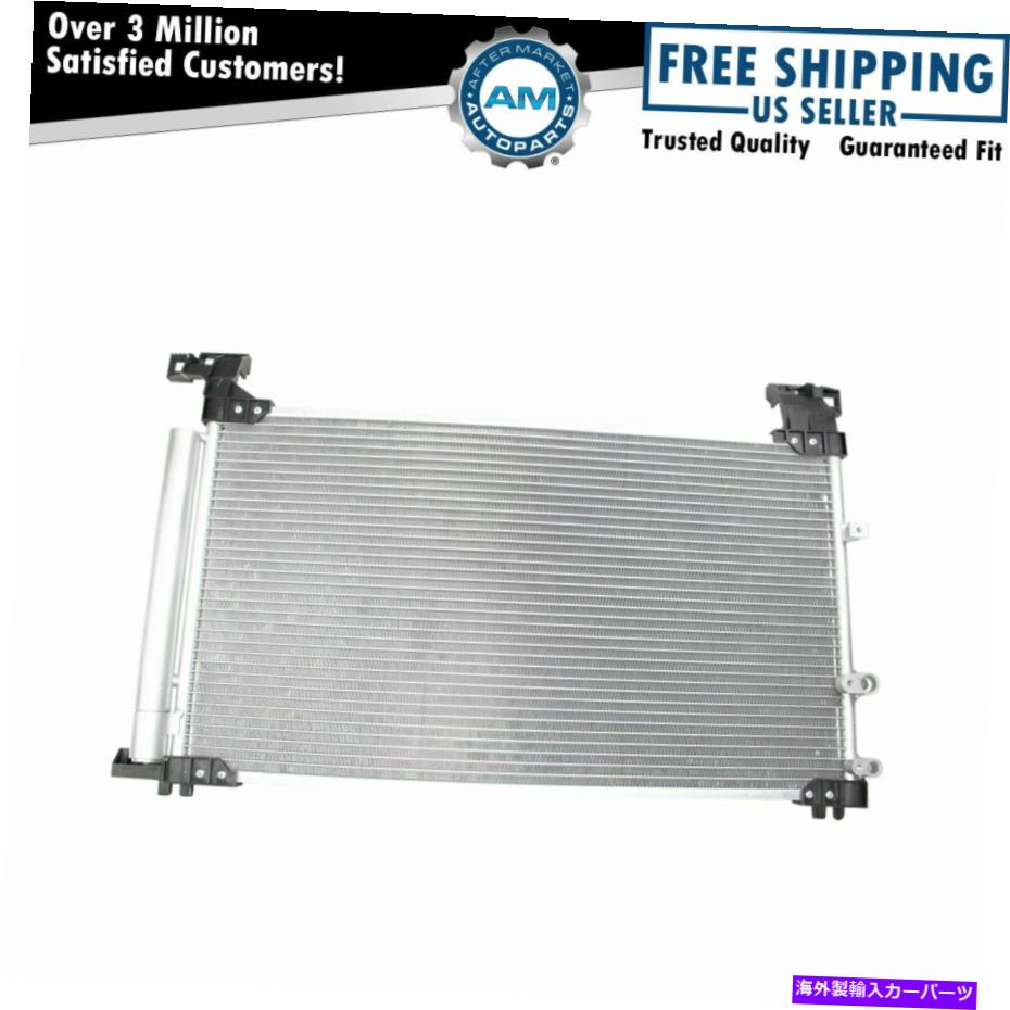 コンデンサー a/cコンデンサーアセンブリLexusに直接適合IS300IS200TNEW A/C Condenser Assembly Direct Fit for Lexus IS300 IS200t New【並行輸入品】