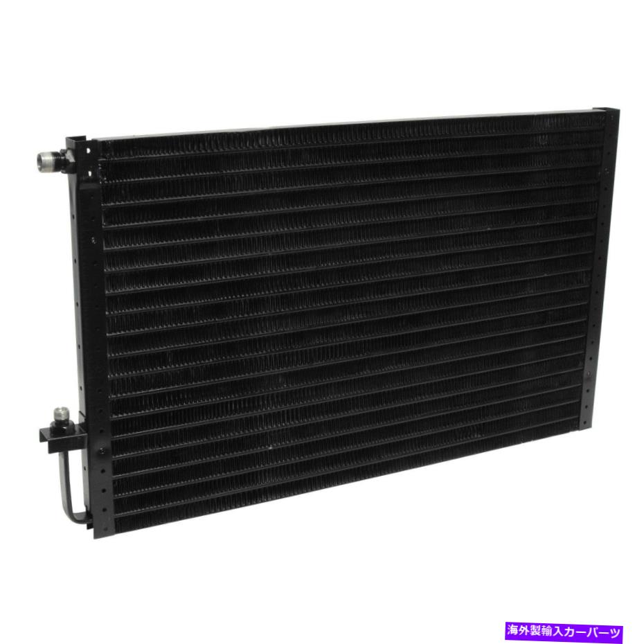 コンデンサー UAC A/Cコンデンサー UAC A/C Condenser【並行輸入品】