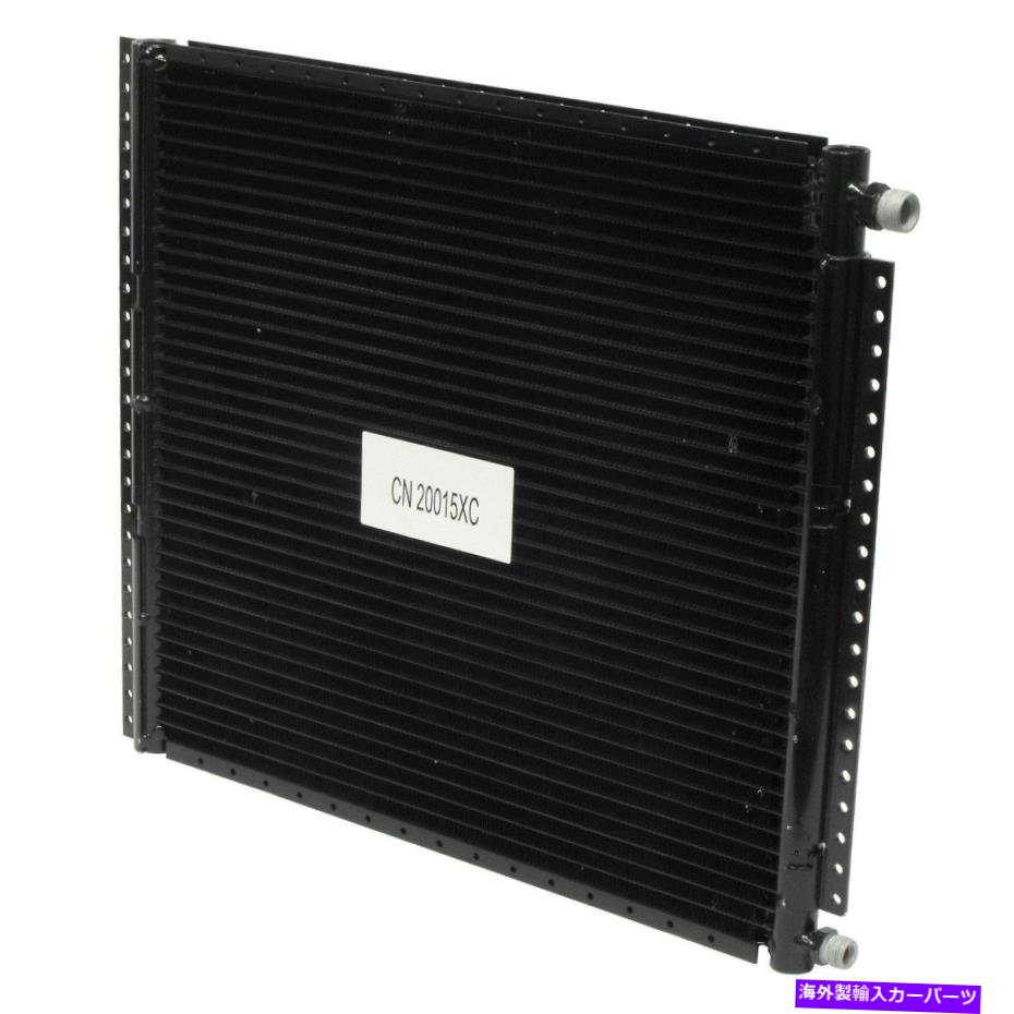 コンデンサー UAC A/Cコンデンサー UAC A/C Condenser【並行輸入品】