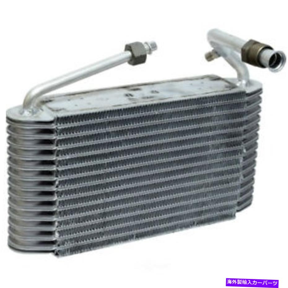 コンデンサー Buick Chevy Oldsmobile Pontiac 1994?1998 New A/C Evaporator Core EV 6880PFC Buick Chevy Oldsmobile Pontiac 1994 to 1998 NEW A/C Evaporator Core EV 6880PFC【並行輸入品】