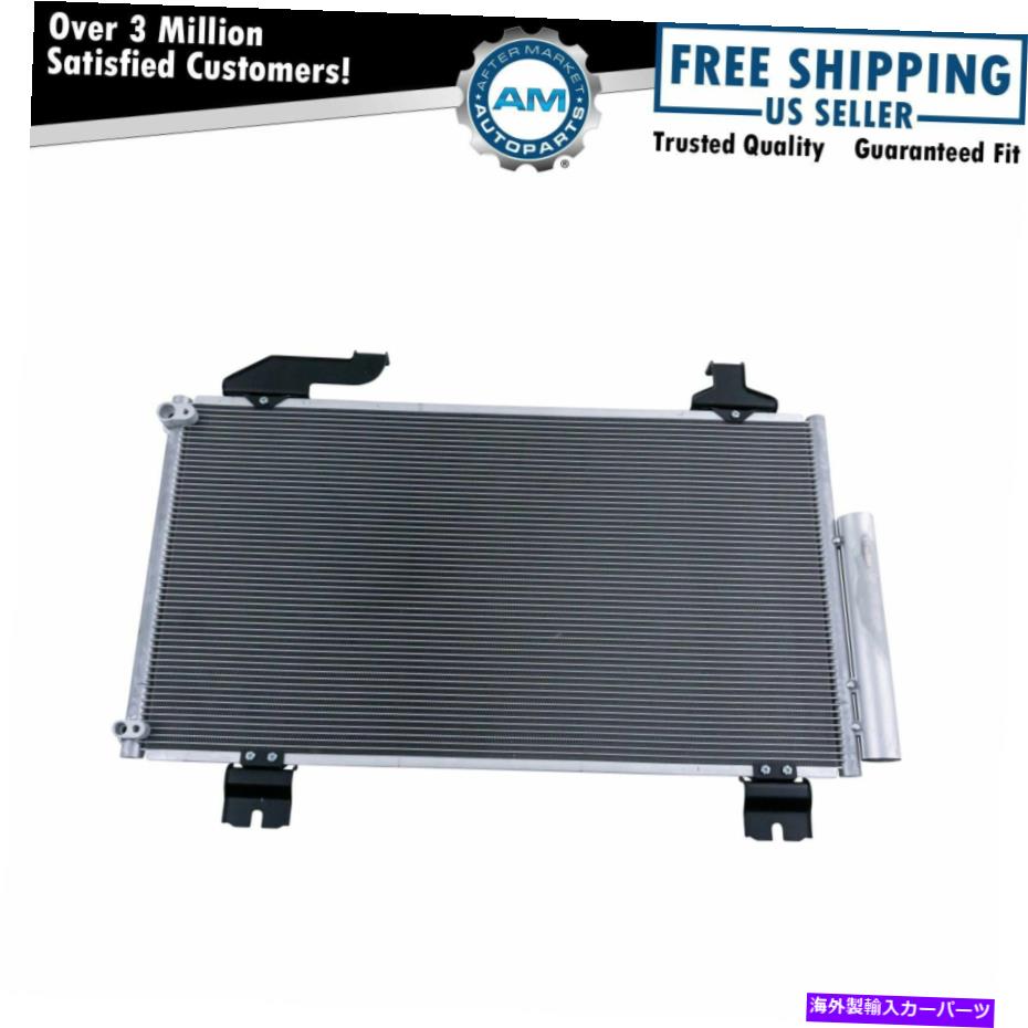 コンデンサー AC A/Cエアコンコンデンサー09-14 ACURA TSX NEWのレシーバードライヤー付きコンデンサー AC A/C Air Conditioning Condenser with Receiver Drier for 09-14 Acura TSX New【並行輸入品】