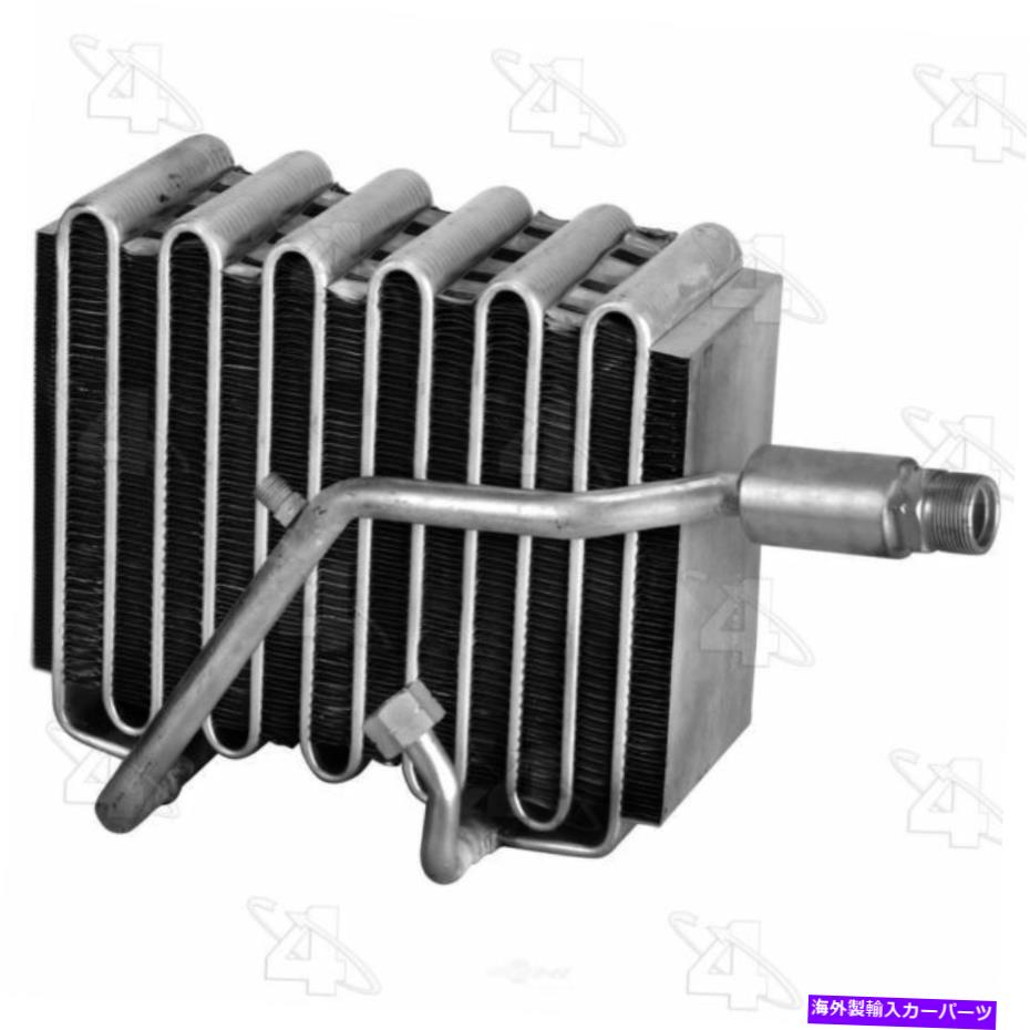 コンデンサー 93-97日産アルティマの新しい4シーズンA/Cエバポレーターコア（PN 54295） NEW 4 SEASONS A/C EVAPORATOR CORE FOR 93-97 NISSAN ALTIMA (PN 54295)【並行輸入品】 41,685円