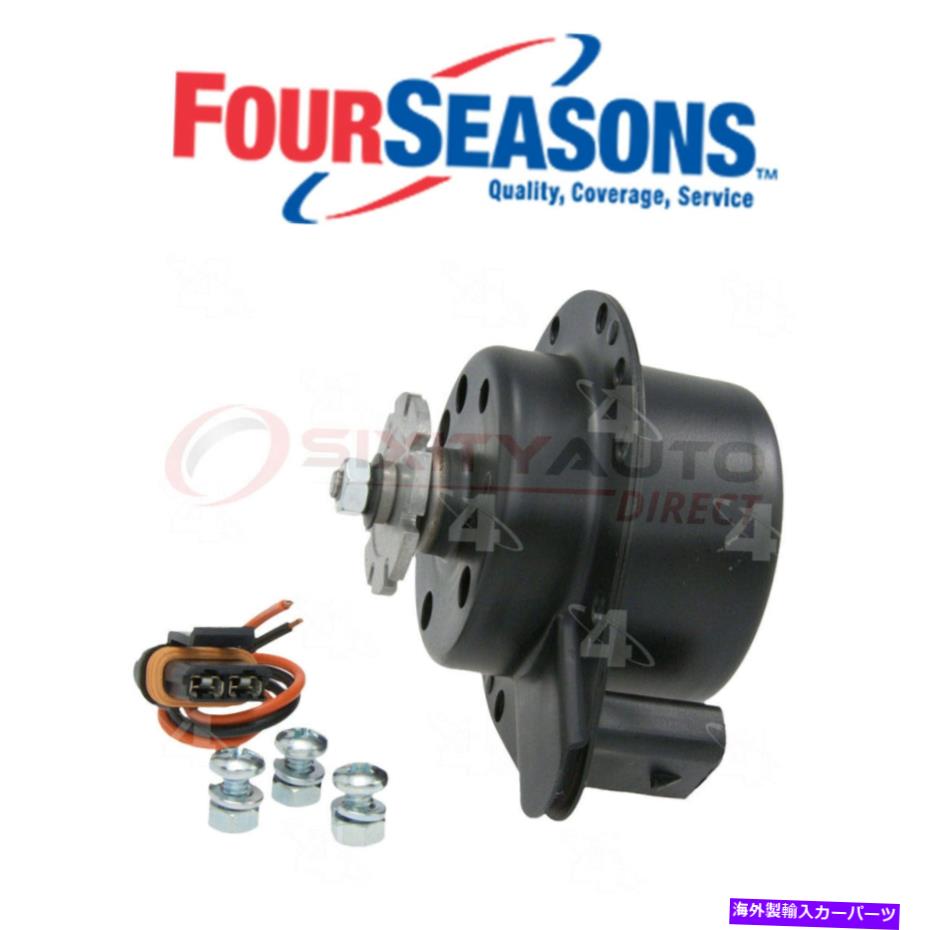 コンデンサー 1982年から1983年の4つのシーズンA/CコンデンサーファンモーターCadillac Cimarron 1.8L VP Four Seasons A/C Condenser Fan Motor for 1982-1983 Cadillac Cimarron 1.8L vp【並行輸入品】 41,685円