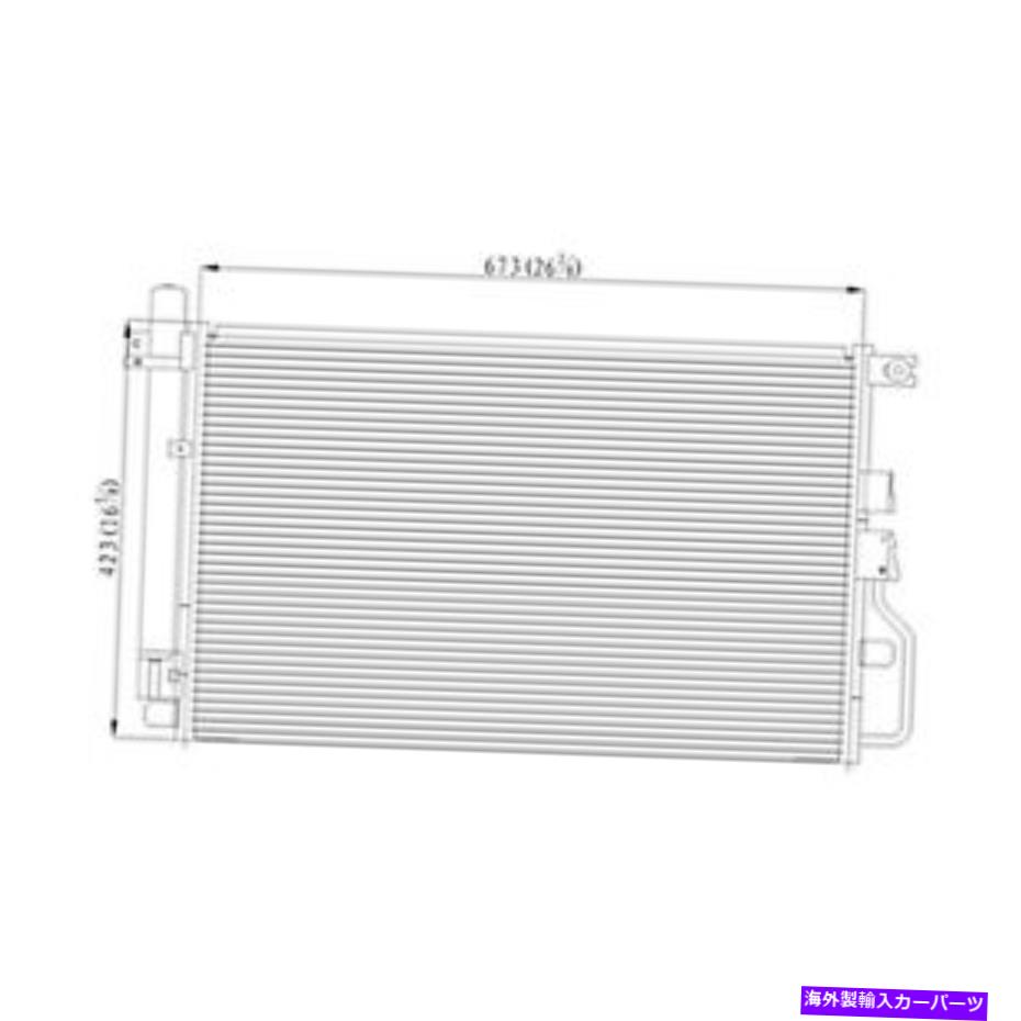 コンデンサー CNDDPI3667 3.6L V6のモデル用のレシーバードライヤー付きACコンデンサー CNDDPI3667 AC CONDENSER WITH RECEIVER-DRIER FOR MODELS WITH 3.6L V6【並行輸入品】