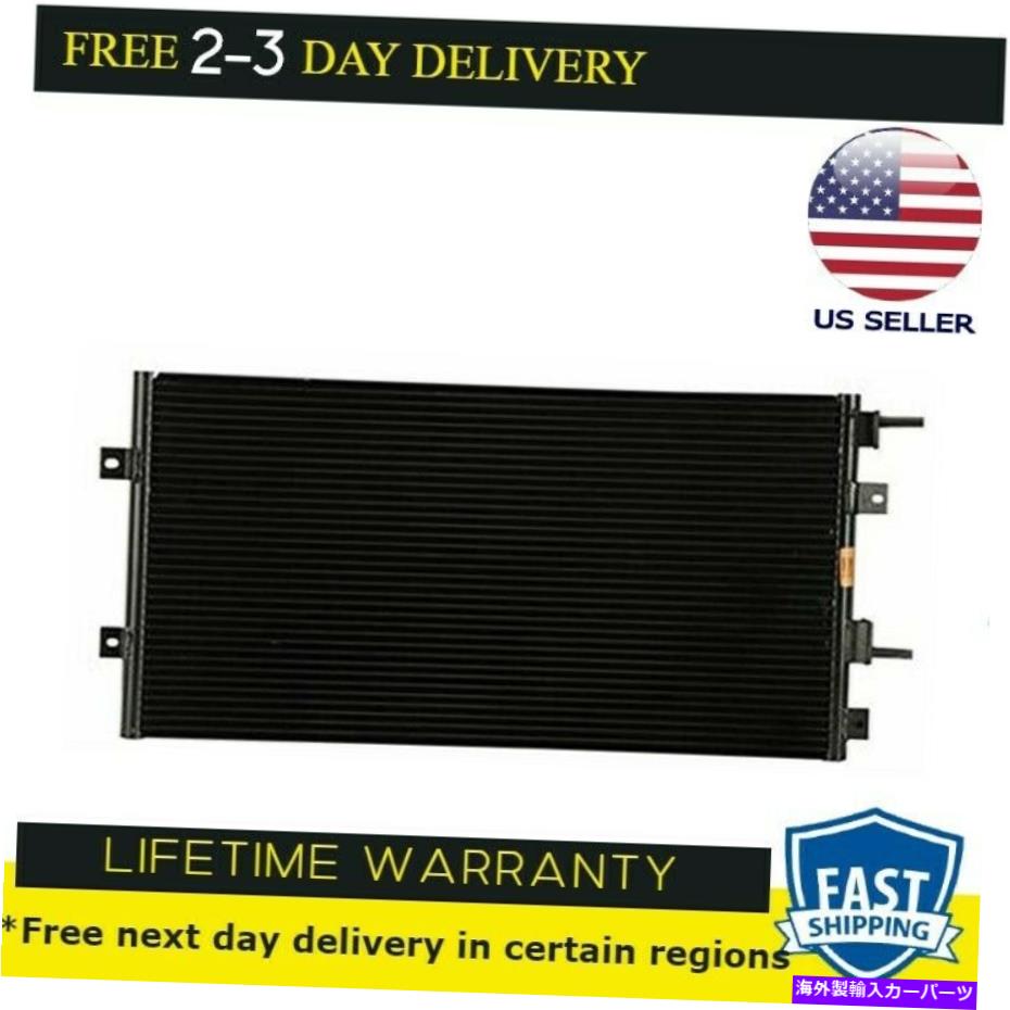 コンデンサー 4974 300mのコンコルドイントレピッドLHS 1998-2004 2.7 3.2 3.5 V6の新しいコンデンサー 4974 New Condenser for 300M Concorde Intrepid LHS 1998-2004 2.7 3.2 3.5 V6【並行輸入品】 42,757円