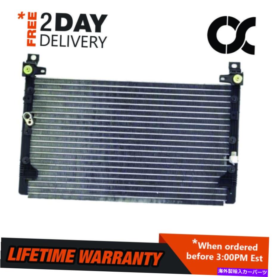 コンデンサー トヨタタコマのコンデンサー2001-2004 2.4 2.7 L4 3.4 V6 Condenser For Toyota Tacoma 2001 - 2004 2.4 2.7 L4 3.4 V6【並行輸入品】