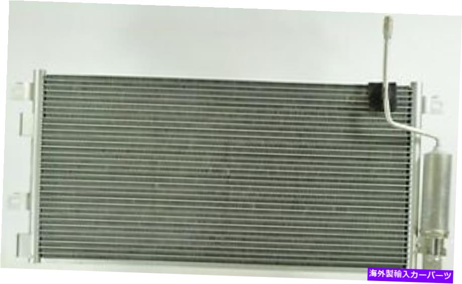 コンデンサー A/C Condenser-STD Trans APDI 7013674 FITS 2008 FORD FOCUS A/C Condenser-Std Trans APDI 7013674 fits 2008 Ford Focus【並行輸入品】