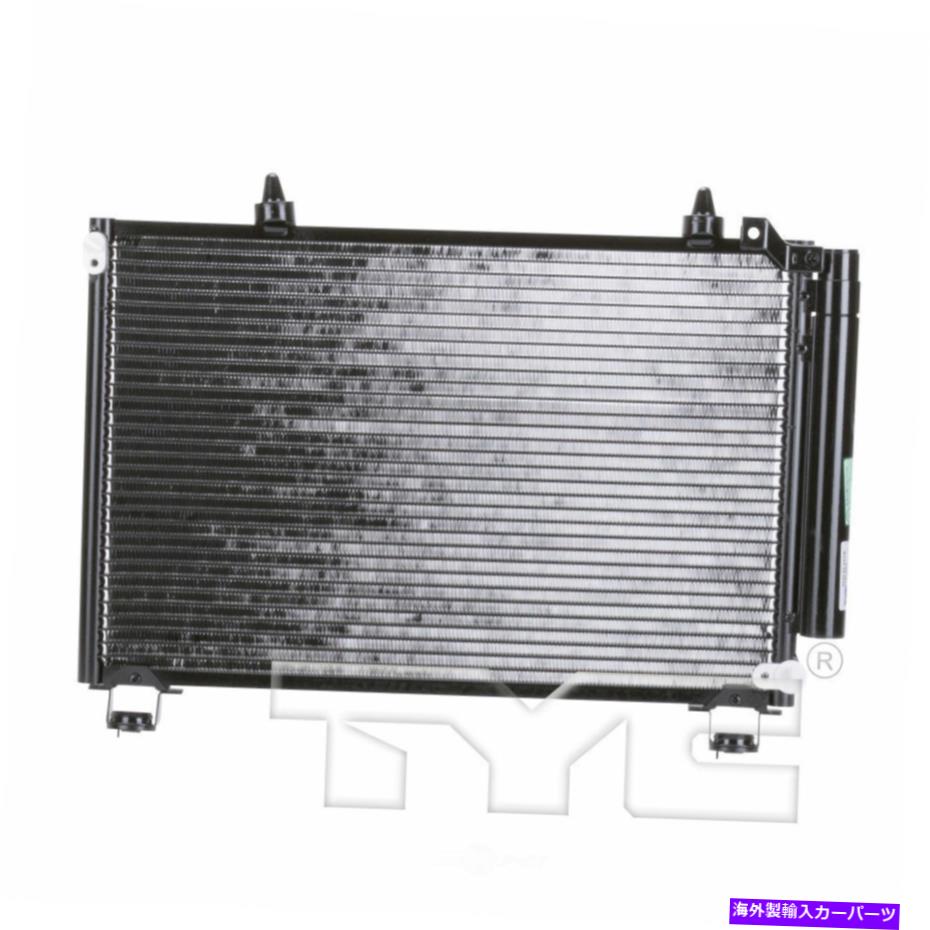 コンデンサー A/CコンデンサーTYC 3300 A/C Condenser TYC 3300【並行輸入品】