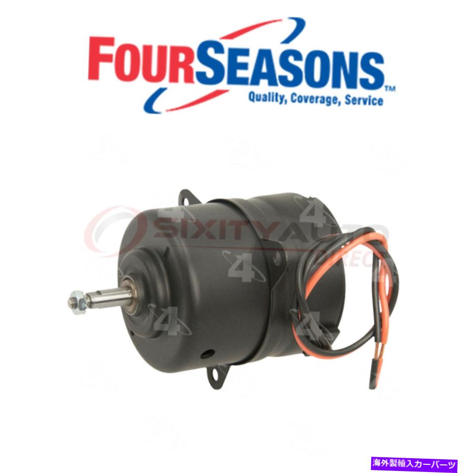 コンデンサー 1995年から1999年のダッジアベンジャー2.0L 2.5L DJのフォーシーズンA/Cコンデンサーファンモーター Four Seasons A/C Condenser Fan Motor for 1995-1999 Dodge Avenger 2.0L 2.5L dj【並行輸入品】