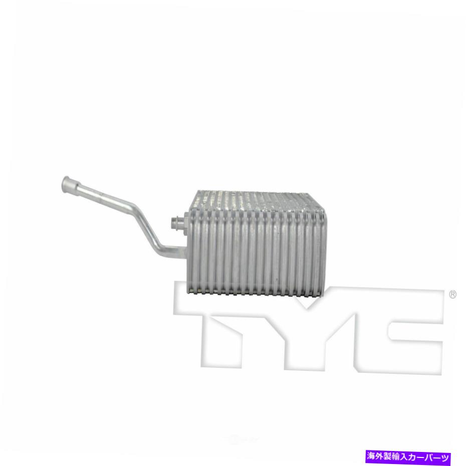 コンデンサー A/C蒸発器コアフロントTYC 97057 A/C Evaporator Core Front TYC 97057【並行輸入品】