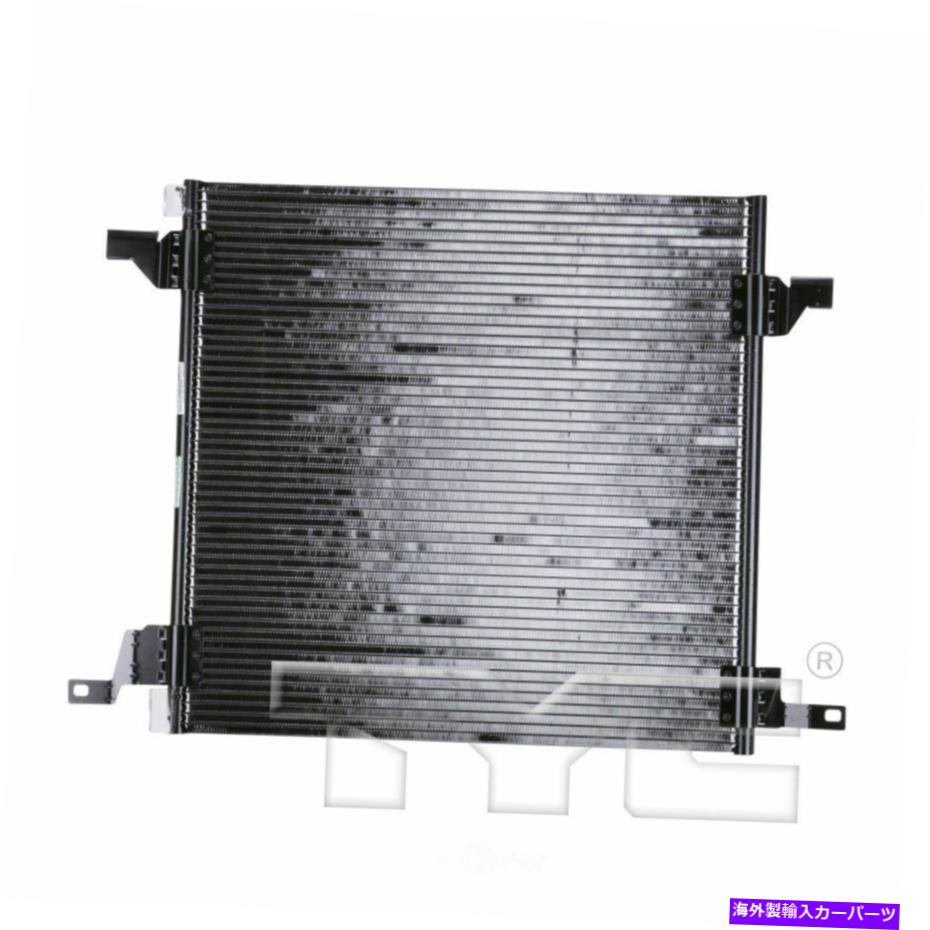 コンデンサー A/CコンデンサーTYC 3360 A/C Condenser TYC 3360【並行輸入品】