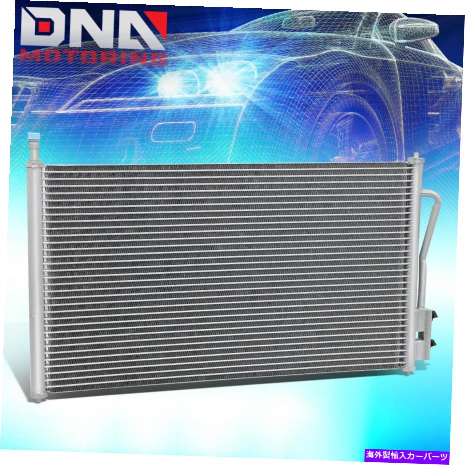 コンデンサー 2005年から2007年のフォードフォーカス2.0L 2.3L 3391アルミニウムエアコンA/Cコンデンサー FOR 2005-2007 FORD FOCUS 2.0L 2.3L 3391 ALUMINUM AIR CONDITIONING A/C CONDENSER【並行輸入品】