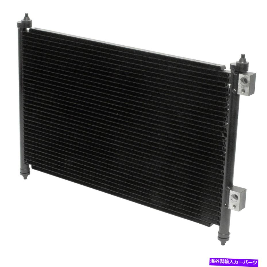 コンデンサー Mazda 626 1998-2002 UAC A/Cコンデンサーの場合 For Mazda 626 1998-2002 UAC A/C Condenser【並行輸入品】
