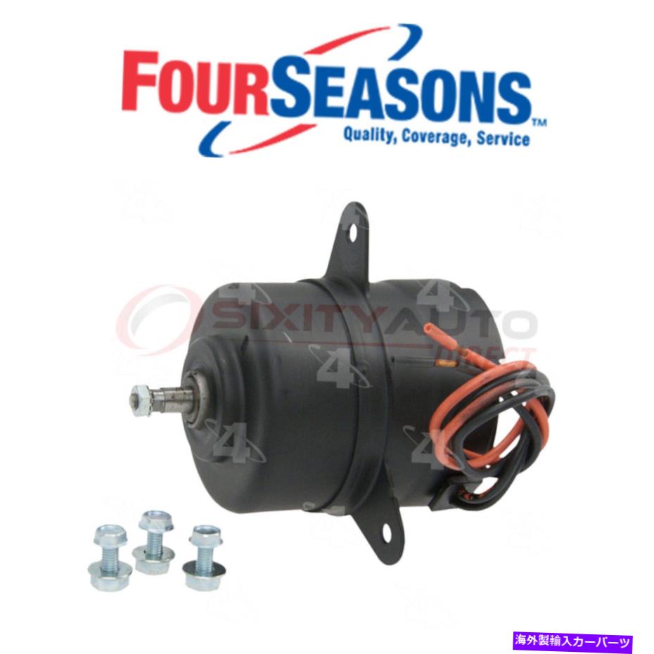 コンデンサー 1990年から1997年の四季A/Cコンデンサーファンモーター1.7L 1.8L BB Four Seasons A/C Condenser Fan Motor for 1990-1997 Acura Integra 1.7L 1.8L bb【並行輸入品】