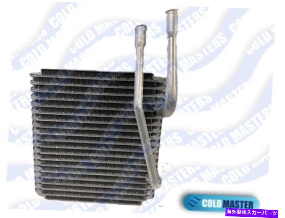 コンデンサー 93-94のA/C蒸発器ジープドッジグランドチェロキーラムモーパルV9900110 A/C Evaporator For 93-94 Jeep Dodge Grand Cherokee Ram Mopar V9900110【並行輸入品】