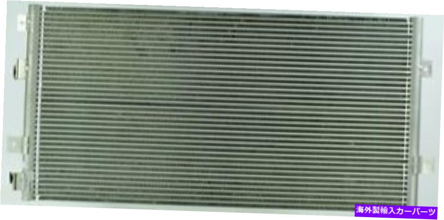 コンデンサー A/CコンデンサーAPDI 7014974 FITS 1999 CHRYSLER 300M A/C Condenser APDI 7014974 fits 1999 Chrysler 300M【並行輸入品】