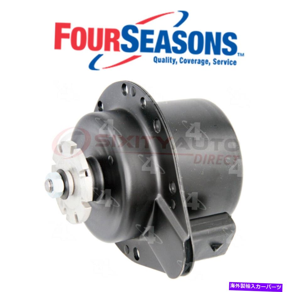 コンデンサー 1991年から2004年のシボレーコルベット5.7l Qyの四季A/Cコンデンサーファンモーター Four Seasons A/C Condenser Fan Motor for 1991-2004 Chevrolet Corvette 5.7L qy【並行輸入品】