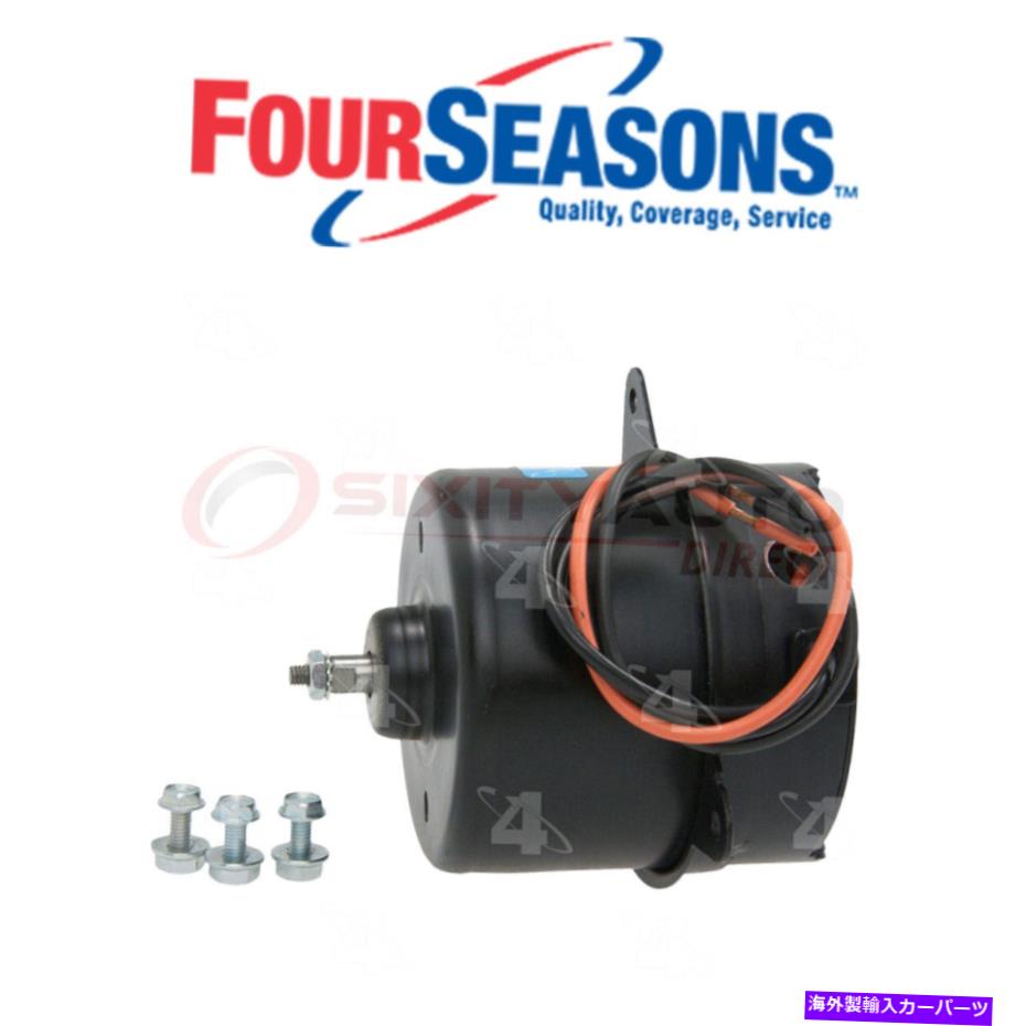 コンデンサー 1991年から1996年のダッジステルス3.0L V6 -BFのフォーシーズンA/Cコンデンサーファンモーター Four Seasons A/C Condenser Fan Motor for 1991-1996 Dodge Stealth 3.0L V6 - bf【並行輸入品】