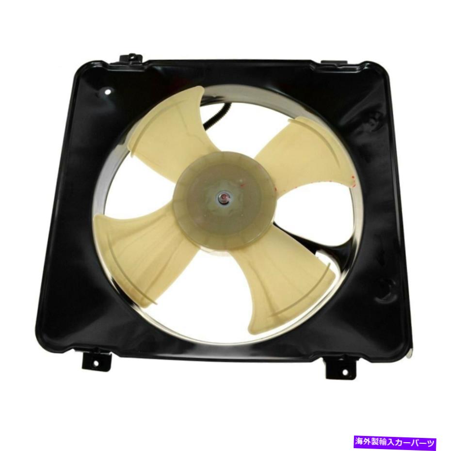 コンデンサー ホンダシビック1999-2000 TRQ A/Cコンデンサーファンアセンブリ For Honda Civic 1999-2000 TRQ A/C Condenser Fan Assembly【並行輸入品】