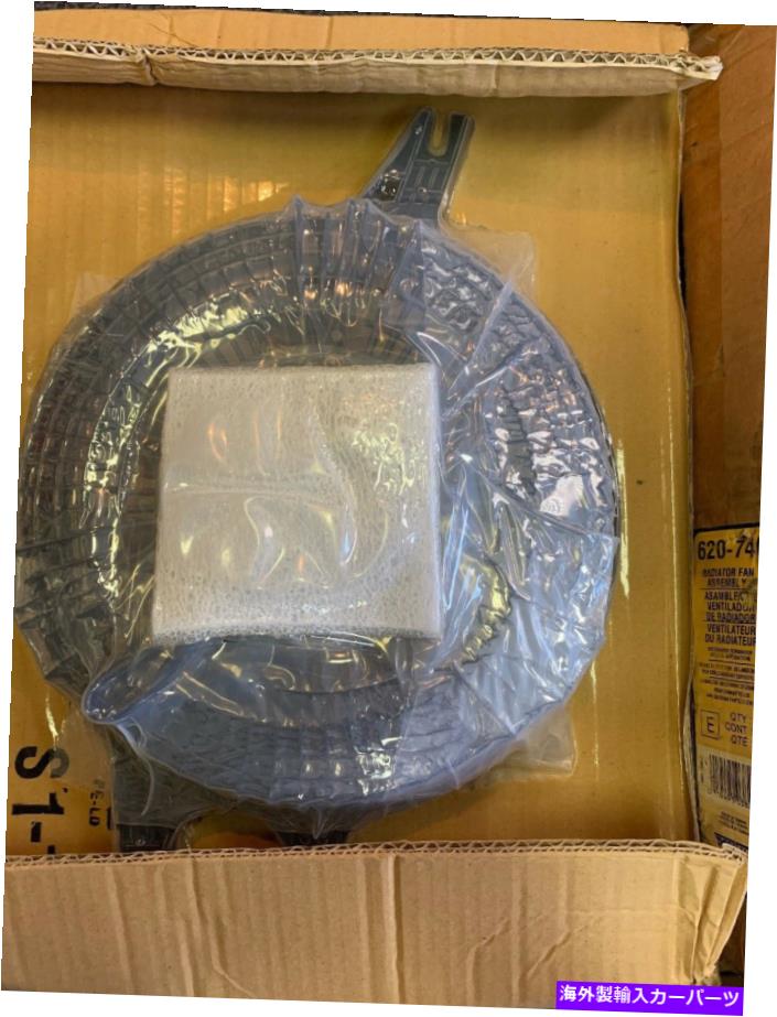 コンデンサー ラジエーターファンアセンブリドーマン620-746新品 Radiator Fan Assembly Dorman 620-746 Brand New【並行輸入品】