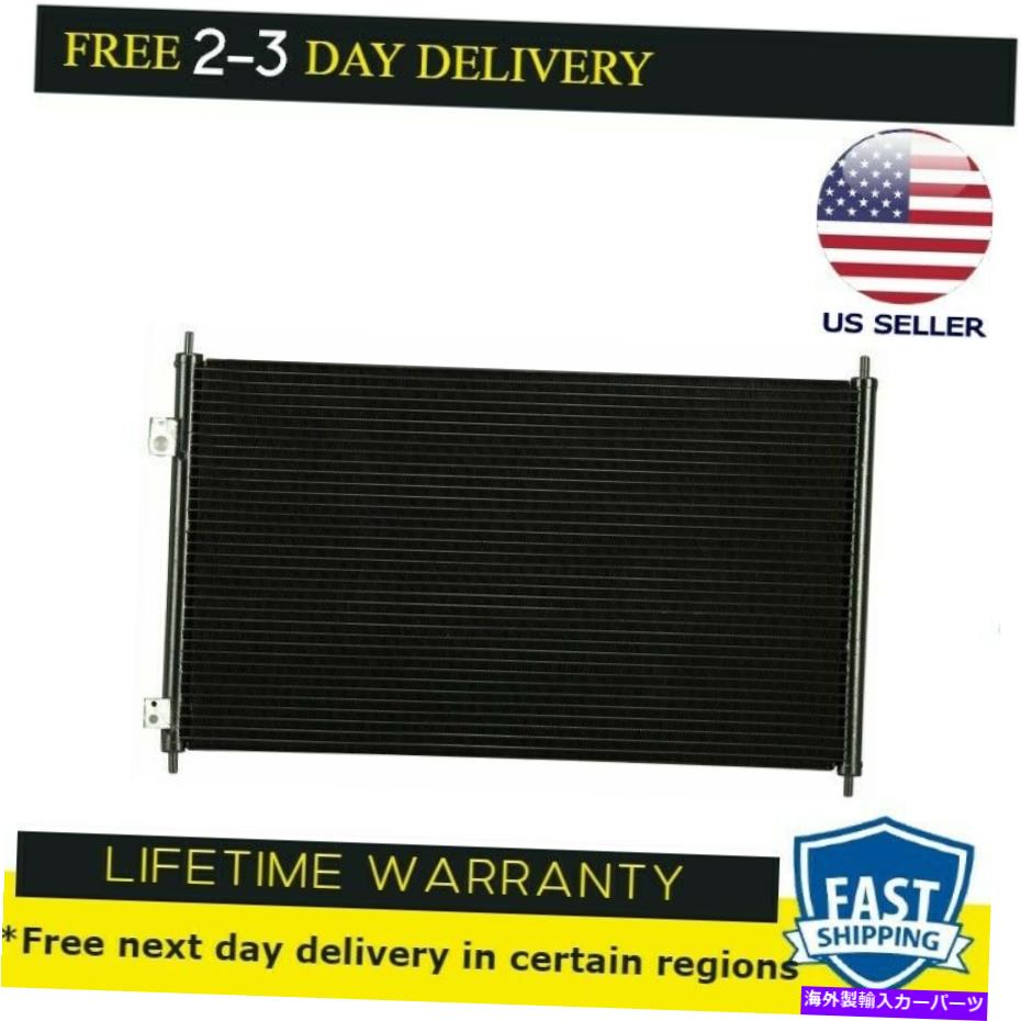 コンデンサー 4977 BESUTOコンデンサーはホンダシビック01-05 ACURA EL 01-05 1.7 L4に適合します 4977 BESUTO Condenser fits Honda Civic 01-05 Acura EL 01-05 1.7 L4【並行輸入品】