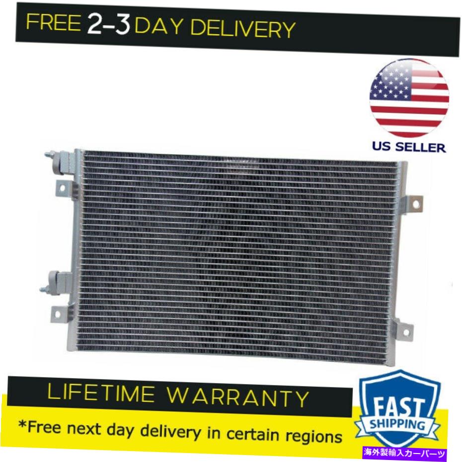コンデンサー 3171 Besuto Consenser Fits Chrysler PT Cruiser 2003-2010 2.4 L4 3171 BESUTO Condenser fits Chrysler PT Cruiser 2003 - 2010 2.4 L4【並行輸入品】