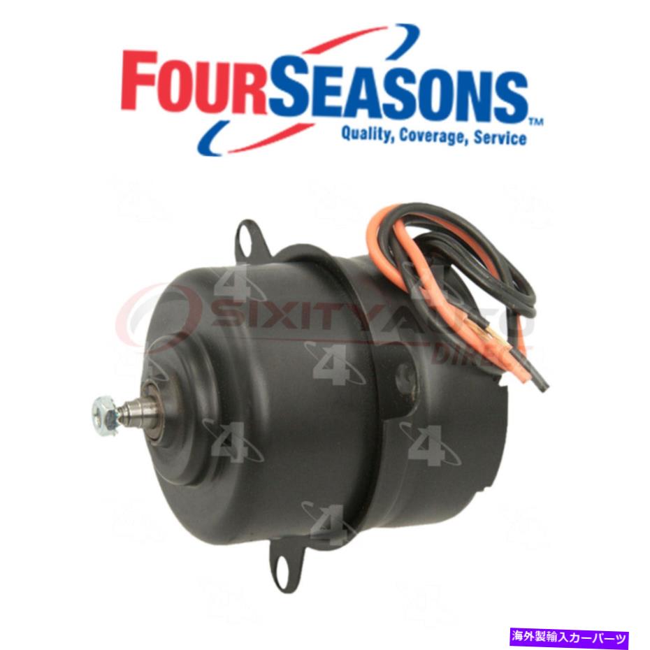 コンデンサー 1995年から1999年の4つのシーズンA/Cコンデンサーファンモーター日産セントラ1.6L L4-エド Four Seasons A/C Condenser Fan Motor for 1995-1999 Nissan Sentra 1.6L L4 - ed【並行輸入品】