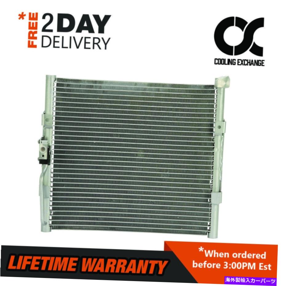 コンデンサー ホンダ94-95シビックデルソル94-97 1.5 1.6 L4のためのBESUTOコンデンサー BESUTO Condenser for Honda 94-95 Civic Del Sol 94-97 1.5 1.6 L4【並行輸入品】