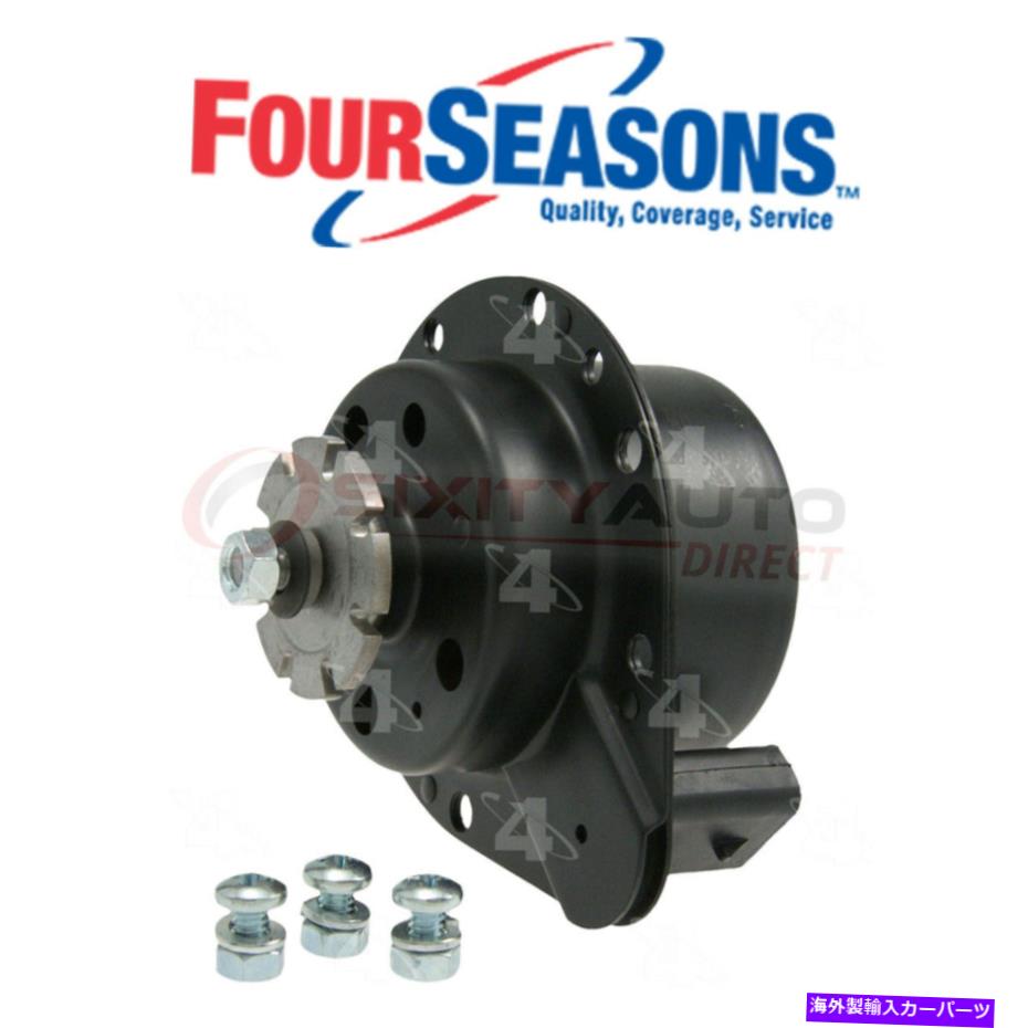 コンデンサー 1997年から2005年のシボレーベンチャー3.4L V6 OJのフォーシーズンA/Cコンデンサーファンモーター Four Seasons A/C Condenser Fan Motor for 1997-2005 Chevrolet Venture 3.4L V6 oj【並行輸入品】 40,541円