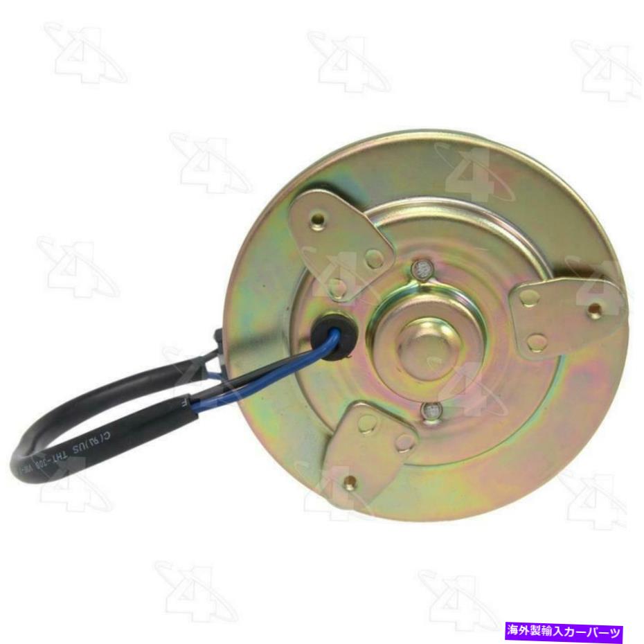 コンデンサー 1997年のACURA CLのA/Cコンデンサーファンモーター A/C Condenser Fan Motor for 1997 Acura CL【並行輸入品】
