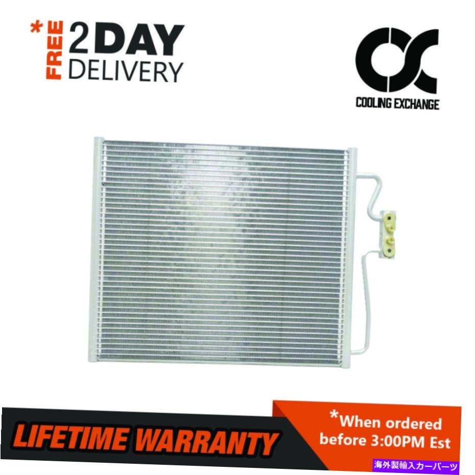 コンデンサー BMW 740i 740IL 750IL 95-97 4.0 4.4 V8 5.4 V12用コンデンサー Condenser For BMW 740i 740iL 750iL 95-97 4.0 4.4 V8 5.4 V12【並行輸入品】
