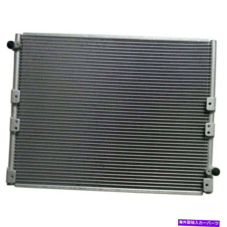 コンデンサー ACコンデンサーA/Cエアコン96-02トヨタ4runnerと互換性のあるエアコン AC Condenser A/C Air Conditioning Compatible with 96-02 Toyota 4Runner【並行輸入品】 42,757円