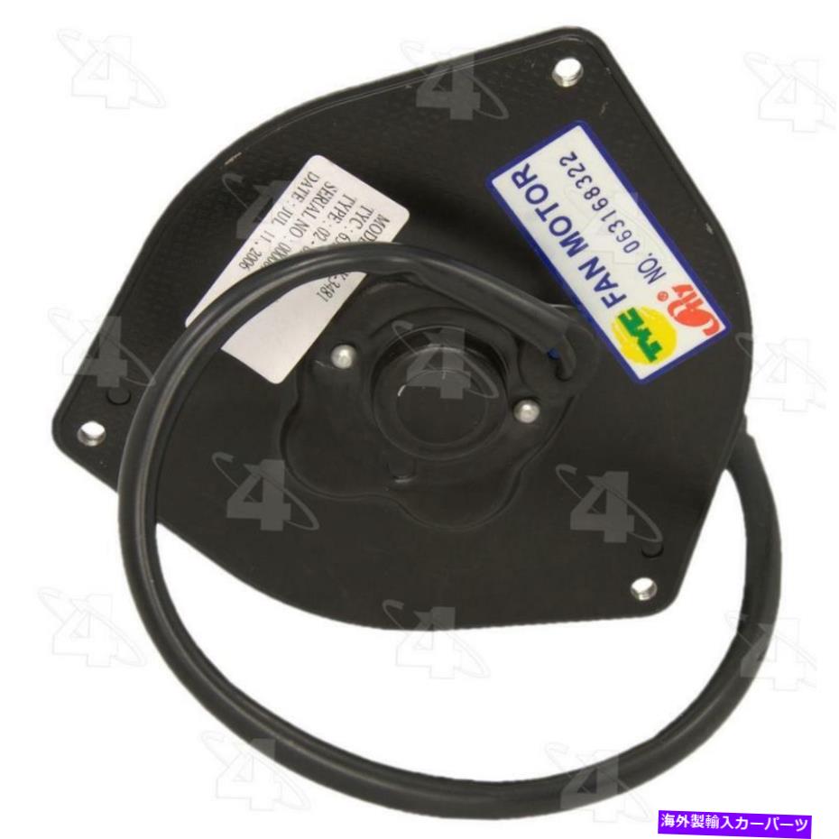 コンデンサー 2006年のホンダCR-VのA/Cコンデンサーファンモーター A/C Condenser Fan Motor for 2006 Honda CR-V【並行輸入品】