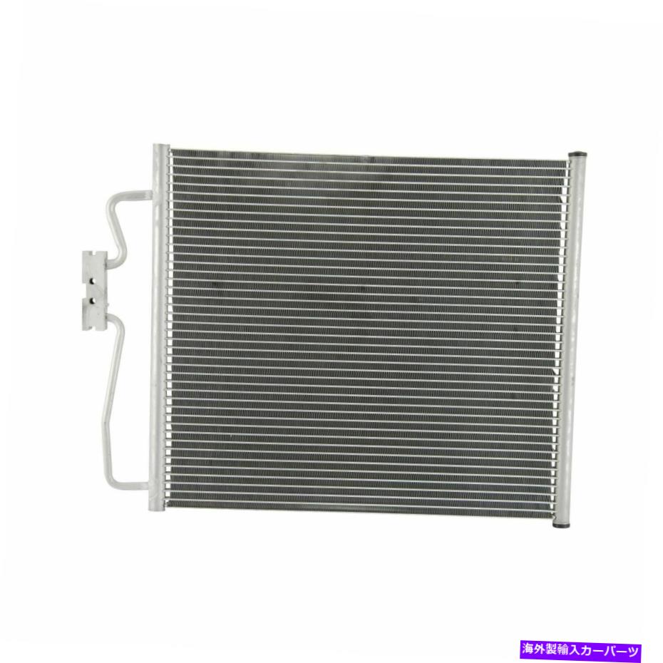 コンデンサー 4973新しいコンデンサーBMWベース740I 740IL 4.4L-V8 750IL 5.4L-V12 98-01 4973 New Condenser BMW Base 740i 740iL 4.4L-V8 750iL 5.4L-V12 98-01【並行輸入品】